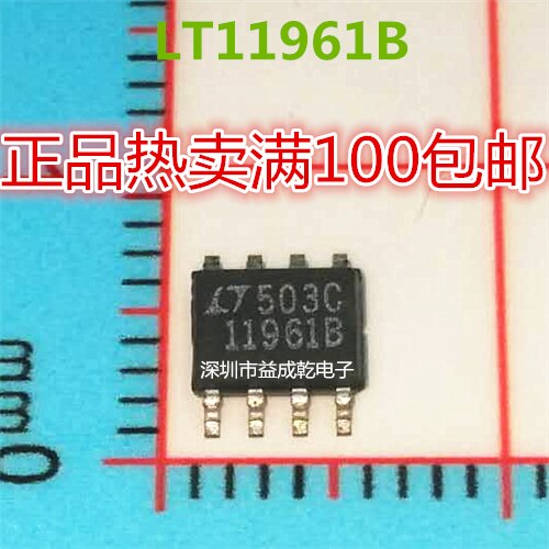 20pcs  ο LT11961B LTC1196-1BCS8 SOP8